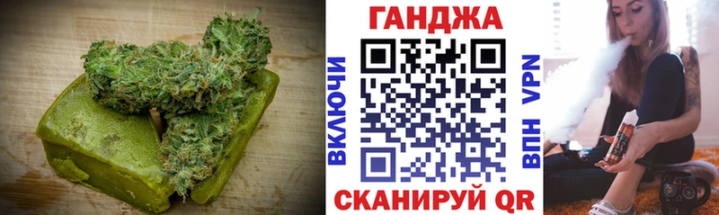 Купить где  Барабинск  Печенье с ТГК марихуана 