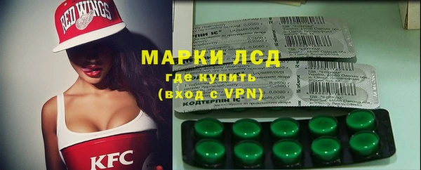 каннабис Наволоки