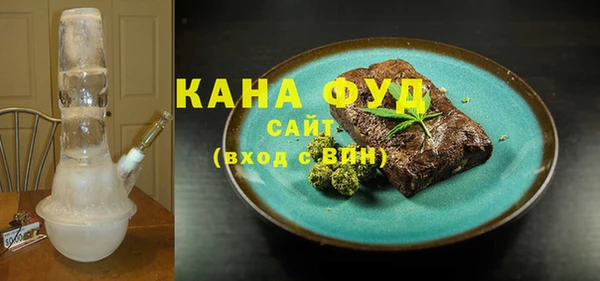 марки lsd Костерёво