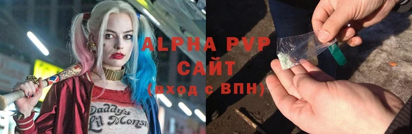 герыч Корсаков
