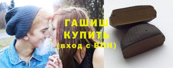 MESCALINE Коряжма