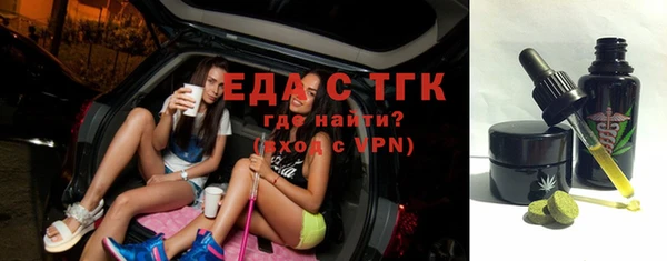 марки lsd Костерёво