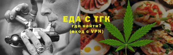 герыч Корсаков