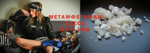 MESCALINE Коряжма