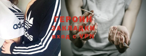 герыч Корсаков