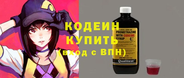 MESCALINE Коряжма
