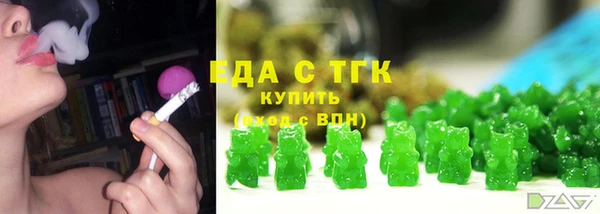 героин Козловка