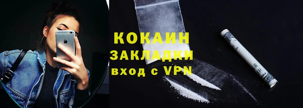 герыч Корсаков