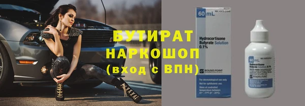 герыч Корсаков