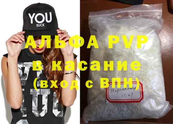 MESCALINE Коряжма