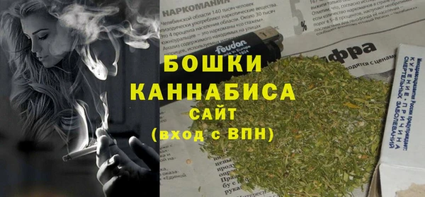 герыч Корсаков
