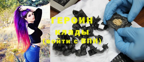 MESCALINE Коряжма