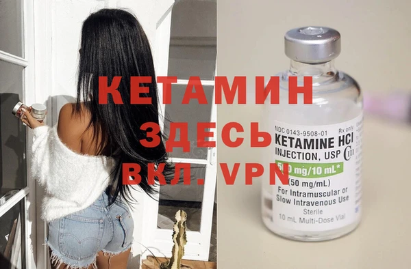 MESCALINE Коряжма