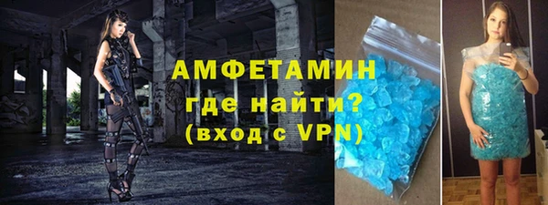 марки lsd Костерёво