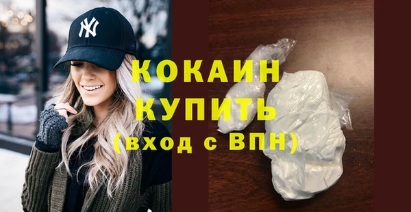 герыч Корсаков