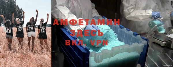 герыч Корсаков