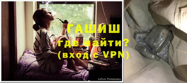 a pvp Навашино