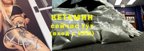 герыч Корсаков