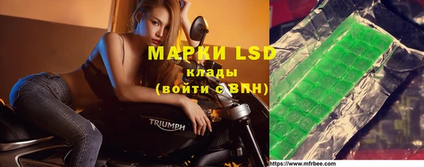 скорость mdpv Козельск