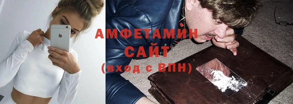 герыч Надым