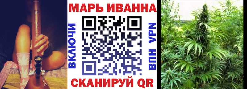 Бошки марихуана VHQ  Купить  Барабинск 
